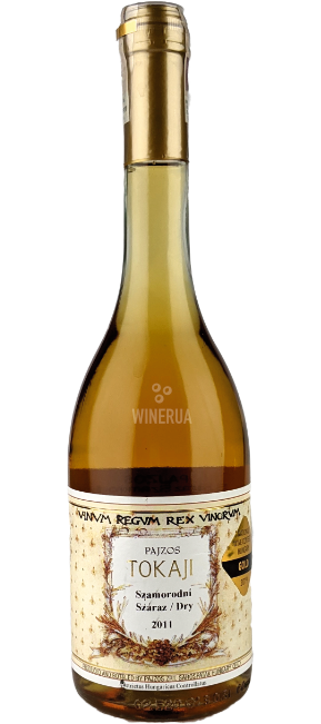 Tokaj Szamorodni Sweet, Chateau Pajzos  - Winerua